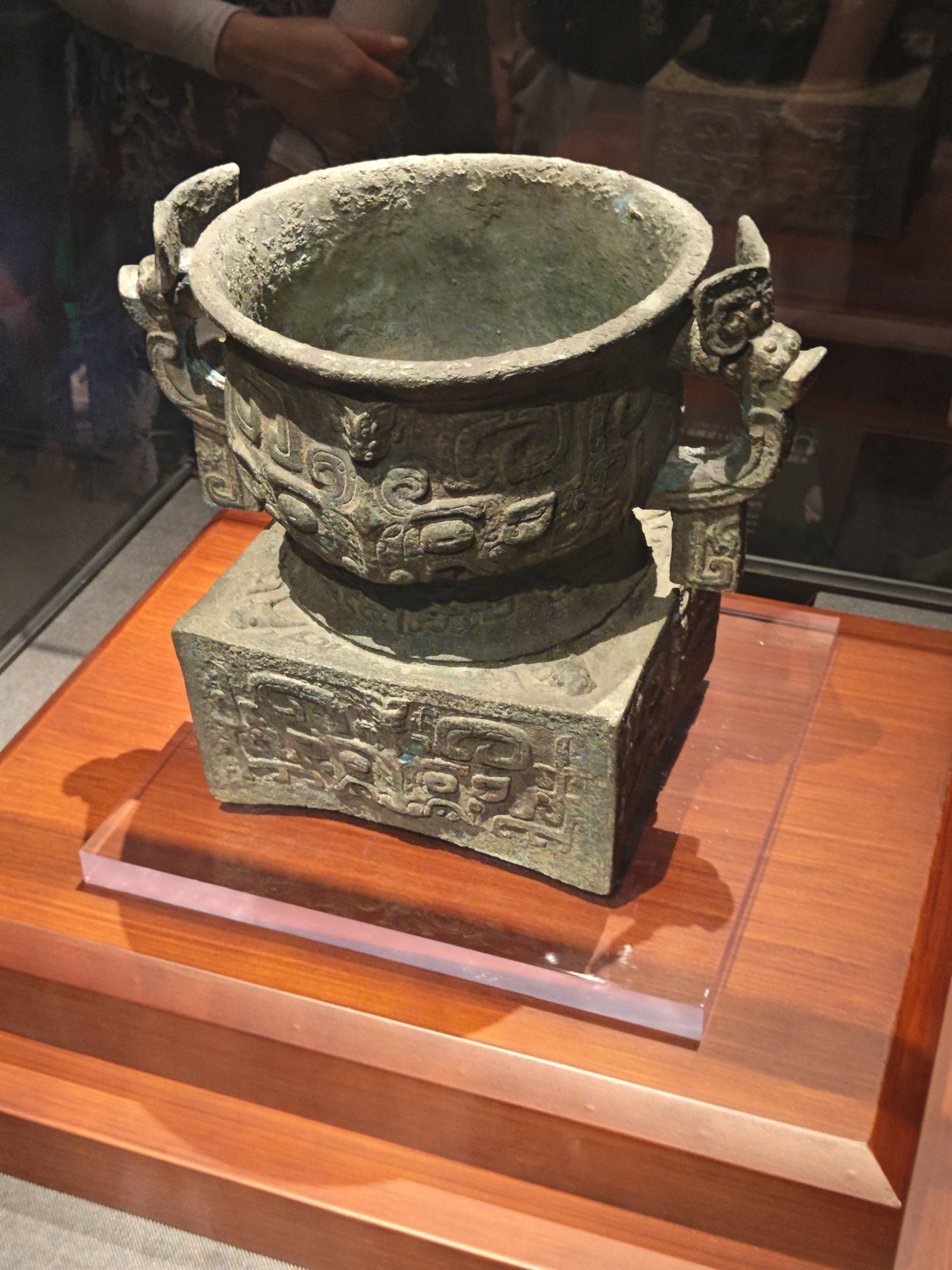 IMG_20250623_104127